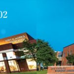 AMUC 텍사스주립대학교 특별 모집 2025년 1월 미국 대학 입학